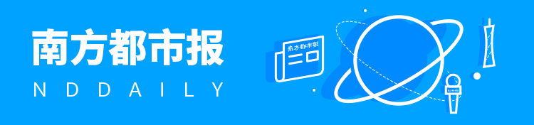 男子扮成女性在澳门卖淫，两男子协助！长发背影照曝光